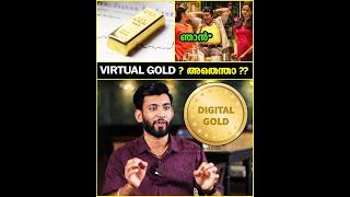 "Stock Market ഇടിഞ്ഞുവീണാലും Gold Rate മുകളിലേക്ക് പോകും"| Trade Traveler Abhijith