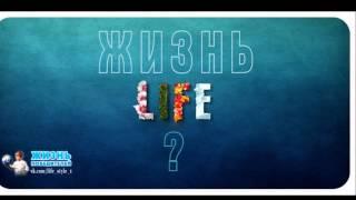 Мотивация: как мотивировать себя каждый день