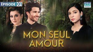 MON SEUL AMOUR - Épisode 1 - Serie Indienne en Francais