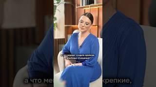 Качества НАСТОЯЩЕГО мужчины! #настоящиймужчина #мужскиеценности #отношениясженщиной