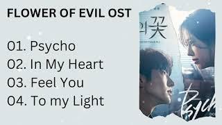 [FULL ALBUM] Flower of Evil OST