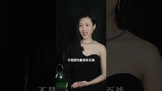 男人身上的反差感特别迷人。#男性魅力