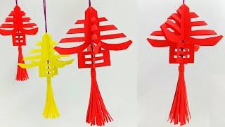 Chinese New Year Craft | Chinese New Year decorations | Paper Decorations | Paper Hangings DIY