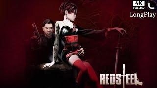 Wii - Red Steel - LongPlay [4K:60FPS] 