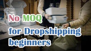 Drop shipping agent from China has no MOQ for drop shipping beginners 2024