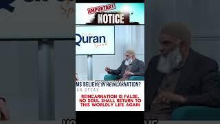 Reincarnation is FALSE | Islam is against reincarnation #Islam #avoidshirk #facts