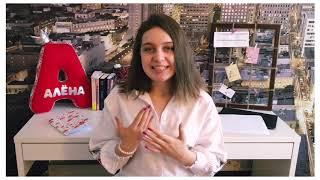 БЕСПЛАТНЫЕ КУРСЫ/ ОНЛАЙН ОБУЧЕНИЕ/САМООБРАЗОВАНИЕ