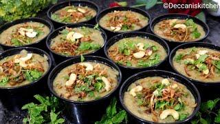 Mutton Harees/Haleem/Daleem / Hyderabadi Famous Mutton Harees