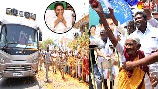 CM Jagan Visuals at Narpala | Jagananna Vasathi Deevena | Anantapur Dist @SakshiTVLIVE