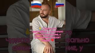  Новая мощнейшая патриотическая песня Я. Сумишевского (Премьера 2024)  #сумишевский #топ #тренды