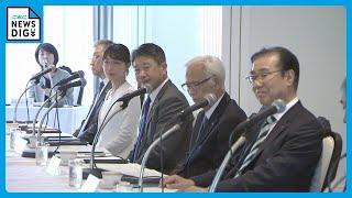 CBCテレビ番組審議会 新年度初会合  東海地方の各分野で活躍する10名に委員を委嘱