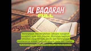 Surat Al baqarah full 1 - Ibrahim Elhaq