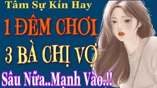 Radio Đọc truyện thầm kín đêm khuya:"CHUYẾN VỀ QUÊ VỢ NHỚ ĐỜI" Full | Diễn đọc Mc Mộc Di