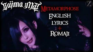 Yajima Mai - Metamorphose [English lyrics] [Romaji]