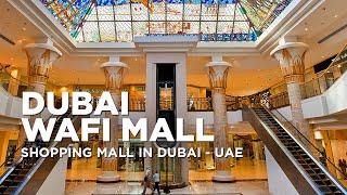 WAFI Mall | EGYPTIAN Themed Shopping Mall in Dubai | WAFI City | Dubai City - UAE