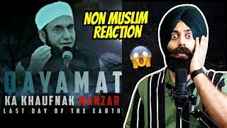 Indian Reaction on Powerful_Reminder | Qayamat Ka Khaufnak Manzar! by Maulana Tariq Jameel | PRTV