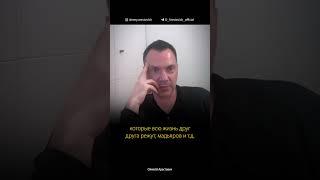 Как страны Восточной Европы попали в эту воронку катастроф?