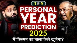 Personal Year Numerology SHOCKING 2025 Predictions Revealed | Sanddeep Bajaj | Anmol Jain