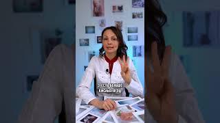 5 народных методов, как улучшить состояние организма