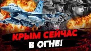 Мощная атака по позициям РФ в Крыму! В РФ сильно ВЫРОСЛИ ЦЕНЫ ЗА КОНТРАКТ! Актуальные новости