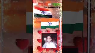 Bharat mata Transa #funnyvideo