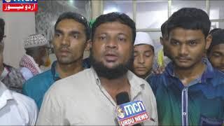 MCN Urdu News Nanded 12 Aug 2017 : News 5-NWCMC Election-Mohammad Ayub Qureshi.