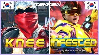 Tekken 8 ▰ Knee (Bryan) Vs Infested (Lee Chaolan) ▰ Ranked Matches!