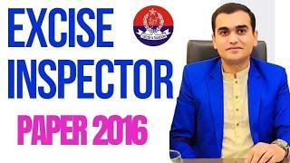 Inspector Excise & Taxation Paper | 2016 | Inspector Excise Past Papers | Original and Solved Papers