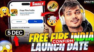  Free Fire India Launch Date  Free Fire India Release Date  Free Fire New Update