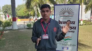 SATHEE JEE review by Anuj (Class 12th) Kendriya Vidyalaya IIT Kanpur (Hindi)