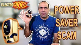 Power Saver Scam EXPOSED!