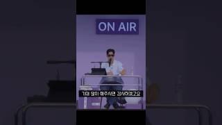 [BTS] 잠깐 고장난 김리더ㅋㅋㅋㅋㅋㅋㅋㅋㅋㅋ