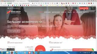 КАК ЗАРАБОТАТЬ 6500 РУБЛЕЙ НЕ ВЫХОДЯ ИЗ ДОМА! Куда выгодно инвестировать деньги в интернете 2019
