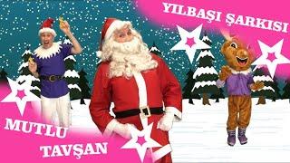 CHRISTMAS ŞARKISI| Çocuk Şarkıları | Mutlu Tavşan