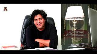 Kash Mere Lafzon Ko Ye Andaz Mile - New Ghazal By Imran Pratapgarhi