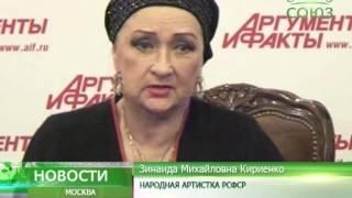 Международный кинофорум «Золотой Витязь»