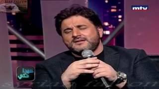 موال خرافي ملحم زين   melhem zein   480P