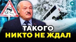 Спасатели НЕ СПРАВЛЯЮТСЯ: серьёзный ущерб и тысячи пострадавших. Опасность сохраняется // Новости