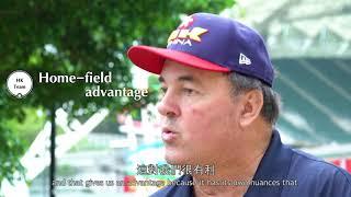 Interview with Tom Valcke for the XII BFA East Asia Baseball Cup 2018