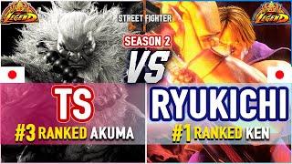 SF6  TS (#3 Ranked Akuma) vs Ryukichi (#1 Ranked Ken)  SF6 High Level Gameplay