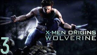 X-men Origins: Wolverine  - Прохождение #3 - Без комментариев