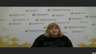 Training for city officials "New municipality" by Fund of Mariupol development. UCMC, 12.01.2017