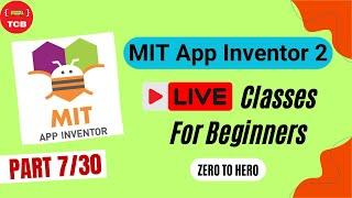 День 7. Структурируйте код вашего приложения с помощью процедур в MIT App Inventor: создайте прилож!