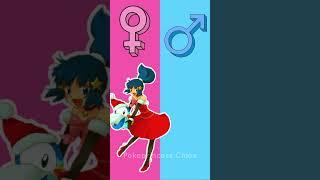 Pokemon characters edit [genderbend] #pokemon #anime #shorts #edit #pokegirls #pokeboy #subscribe