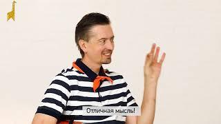 Перековать мечи на орала Развивающее видео для глухих. Deaf