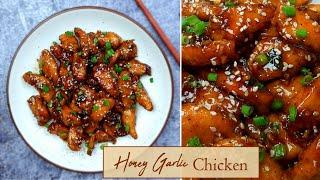 Honey Garlic Chicken | Honey Chicken Recipe | Honey Chicken | The Spice Diary