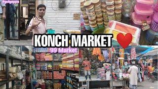 The Konch Market Vlog ️  || Konchtuber | konch jalaun