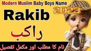 Modern Muslim Baby Boys Name 2023