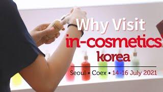 in-cosmetics Korea 2019 highlights