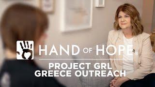 Project GRL Outreach in Greece | Joyce Meyer Ministries | Hand Of Hope